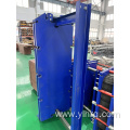 Air cooled heat exchanger